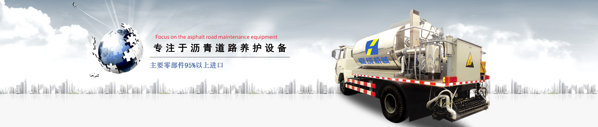 世預(yù)賽什么時(shí)候